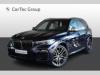 BMW X5 M50i