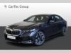 BMW 550e xDrive