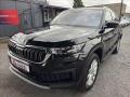 �koda Kodiaq 2.0 TDi DSG DPH  Ta�n�,Virtual