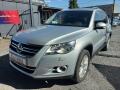Volkswagen Tiguan 2.0 TDi DSG  4x4,Servis,Senzor