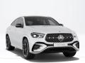 Mercedes-Benz GLE 450 d 4MATIC kup