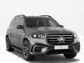 Mercedes-Benz GLS 350 d 4MATIC AMG Style Edi