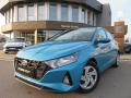 Hyundai i20 1.2i 62 kW ZRUKA