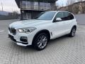 BMW X5 45e xLine HK Pano kam360