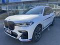 BMW X7 M50d ČR 1.maj 14Tkm max. Výbav