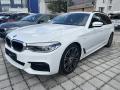 BMW 530d x-Drive M sport Panorama 