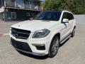 Mercedes-Benz GL 63AMG pln servis 7 mst