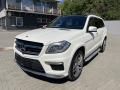 Mercedes-Benz GL 63AMG pln servis 7 mst
