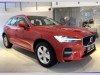 Volvo XC60 B5(T) AWD CORE MY25