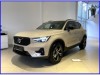 Volvo XC40 B3 PLUS DARK - AKCE