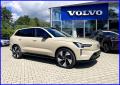 Volvo EX90 TWIN MOTOR ULTRA