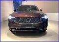 Volvo XC90 B5 AWD PLUS BRIG+4 ROKY Z�RUKA