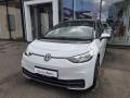 Volkswagen ID.3 Pro 150kW 62kWh