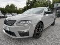 �koda Octavia 2.0TSi RS230 169kW DSG �R