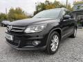 Volkswagen Tiguan 2.0TDi 125kW 4MOTION