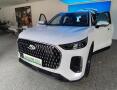 Chery TIGGO 9 PHEV UNIQUE