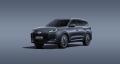 Chery Tiggo 7 PHEV 1.5 PHEV Family Edition  Famil