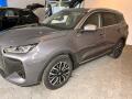 Chery Tiggo 7 PHEV 1.5 Unique  Unique