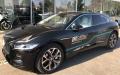 Jaguar I-Pace EV400 HSE