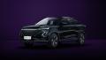 Omoda C5 COMFORT 1.6 TGDI