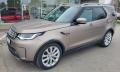 Land Rover Discovery D300 SE
