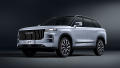 Jaecoo 7 EXCLUSIVE PHEV