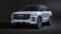 Jaecoo 7 EXCLUSIVE PHEV