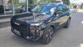 Jaecoo 7 LUXURY PHEV