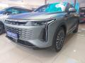 Omoda 9 PHEV 