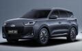 Chery Tiggo 7 PHEV 1.5 Unique  Unique