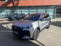 Chery Tiggo 7 HEV UNIQUE   