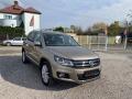 Volkswagen Tiguan 2.0TDi(103KW)BMT,SPORT,4x4,DSG