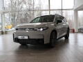 Leapmotor C10 Design Batterie Promax AWD