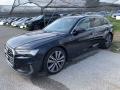 Audi A6 40TDI Q S-LINE HD MATRIX LED