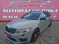 koda Octavia 2.0TDi DSG RS COMBI PANORAMA