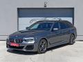 BMW 520D XDRIVE M-PACKET MHEV 