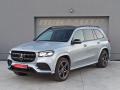 Mercedes-Benz GLS 580 4MATIC 360kW AMG PAKET