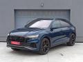 Audi Q8 50TDI S-LINE R 
