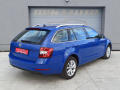 Škoda Octavia 5