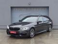 BMW 540d xDRIVE MSPORT PANO DPH