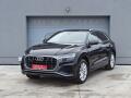 Audi Q8 50TDI S-LINE QUATTRO �R
