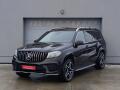 Mercedes-Benz GLS 350d 4MATIC 7M�ST DPH 