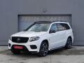 Mercedes-Benz GLS 350d AMG 4MATIC 7M�ST 