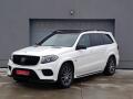 Mercedes-Benz GLS 350d AMG 4MATIC 7M�ST 