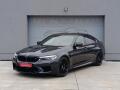 BMW M5 COMPETITION 460kW KARBON DPH 
