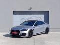 Audi RS 5 2.9TFSI V6 BiTurbo ABT