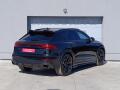 Audi RS Q8 5