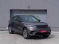 Land Rover Range Rover Velar 3