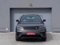 Land Rover Range Rover Velar 2
