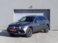 Mercedes-Benz GLC 300e 235kW 4MATIC AMG 